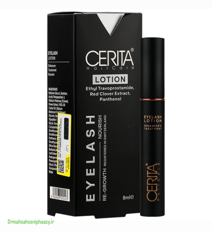Cerita eyelash lotion