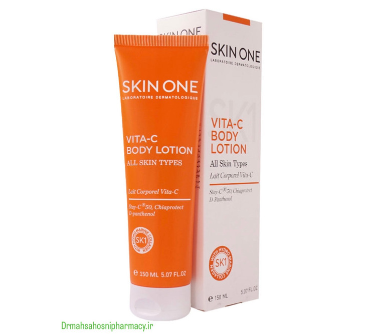 لوسیون بدن ویتامین سی اسکین وان