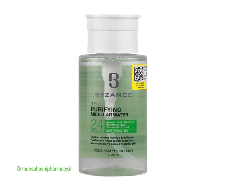 محلول پاک کننده آرایش پوست چرب و مختلط بیزانس