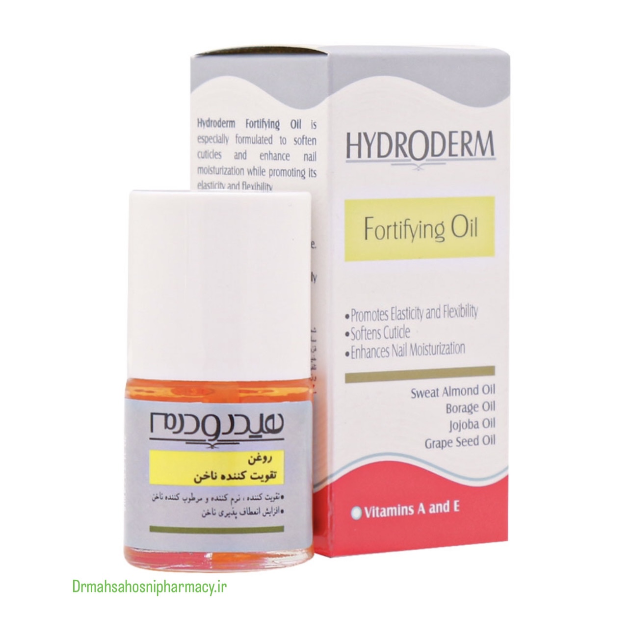 روغن تقویت کننده ناخن هیدرودرم ۸ میلی لیتر نمای ۲