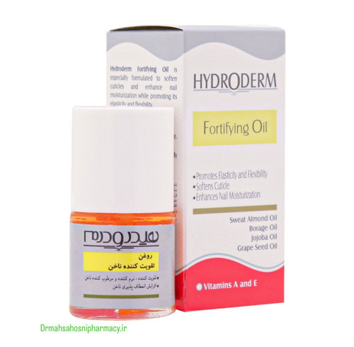 روغن تقویت کننده ناخن هیدرودرم