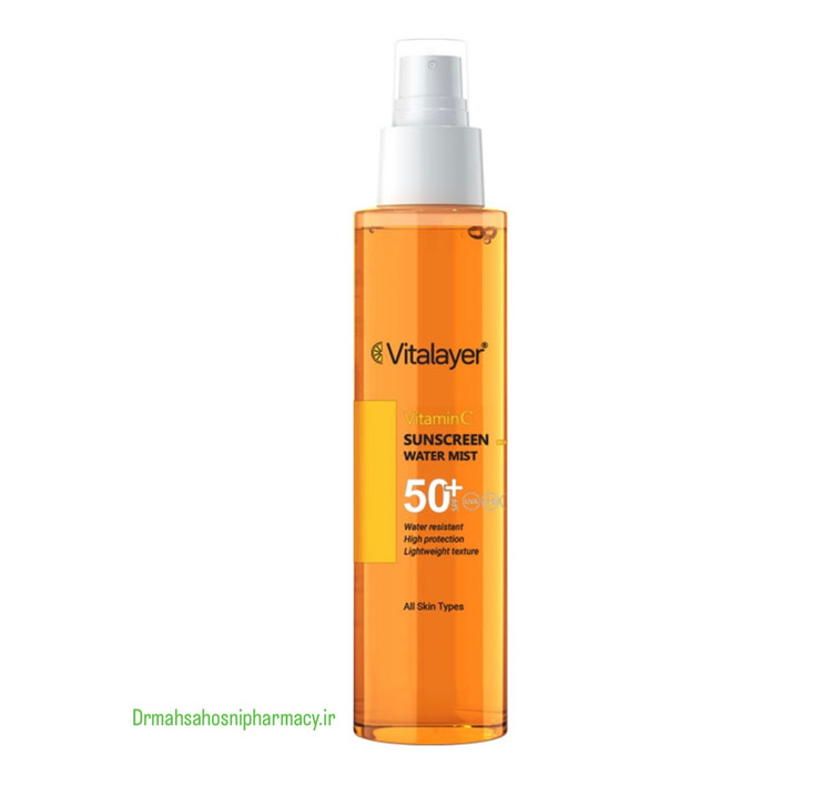 اسپری ضد آفتاب ویتامین سی ویتالایر