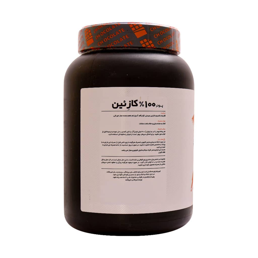PNC Casein Powder