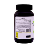 PNC Beta Alanine