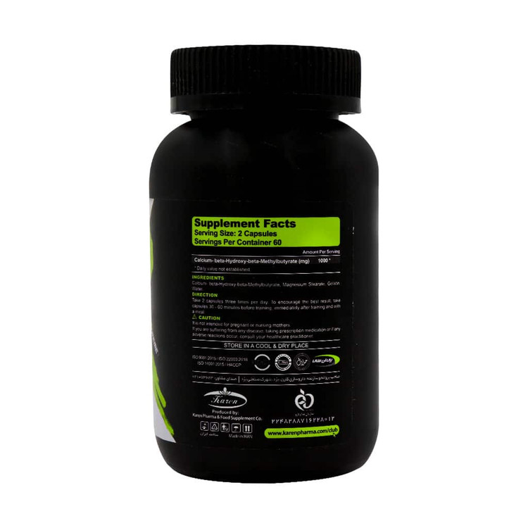 PNC HMB Capsule 120 Capsules