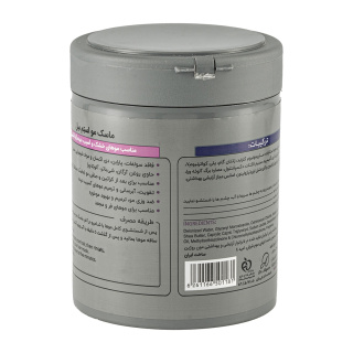 Stem Cell Hair Mask