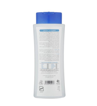 Stem Cell Body Wash