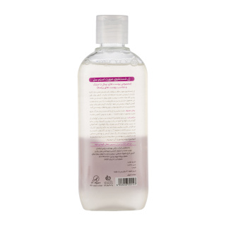 Stem Cell Face Wash