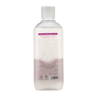 Stem Cell Face Wash