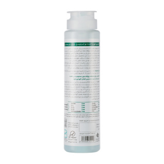 Stem Cell Hair Loss Therapy Oily Scalp Shampo