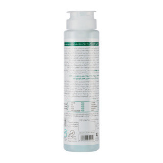 Stem Cell Hair Loss Therapy Oily Scalp Shampo