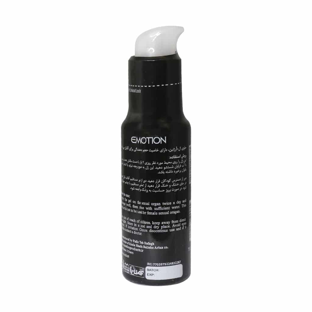 Emotion Lubricant Gel Confident
