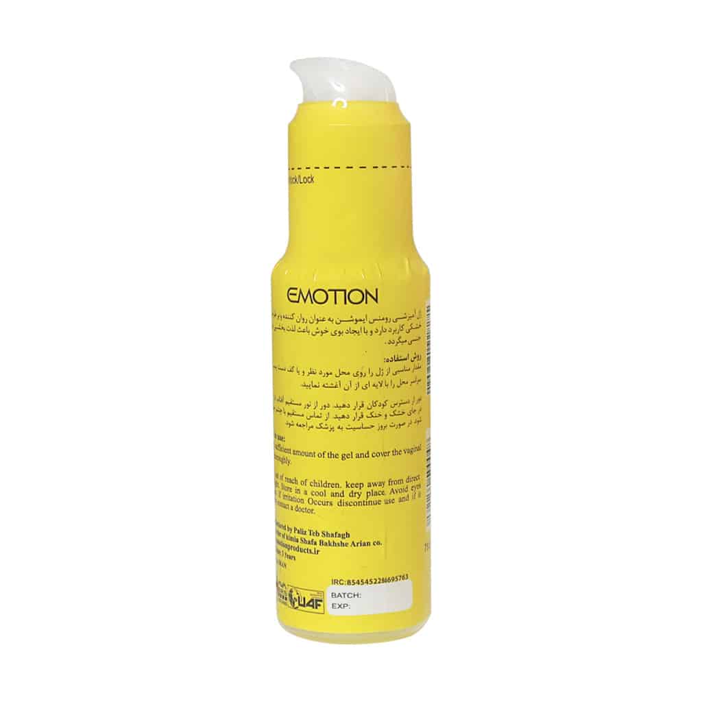 Emotion Lubricant Gel Romance