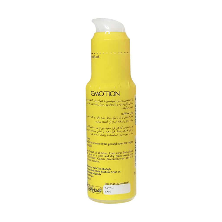 Emotion Lubricant Gel Romance