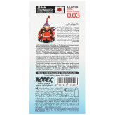 Kodex 0.03 Classic Condom