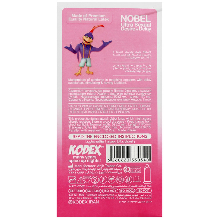 Kodex Noble Ultra Sexual Desire & Delay
