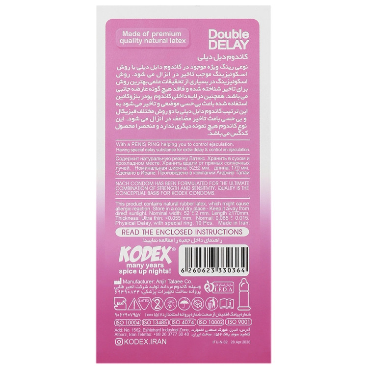 Kodex Double Delay Condom