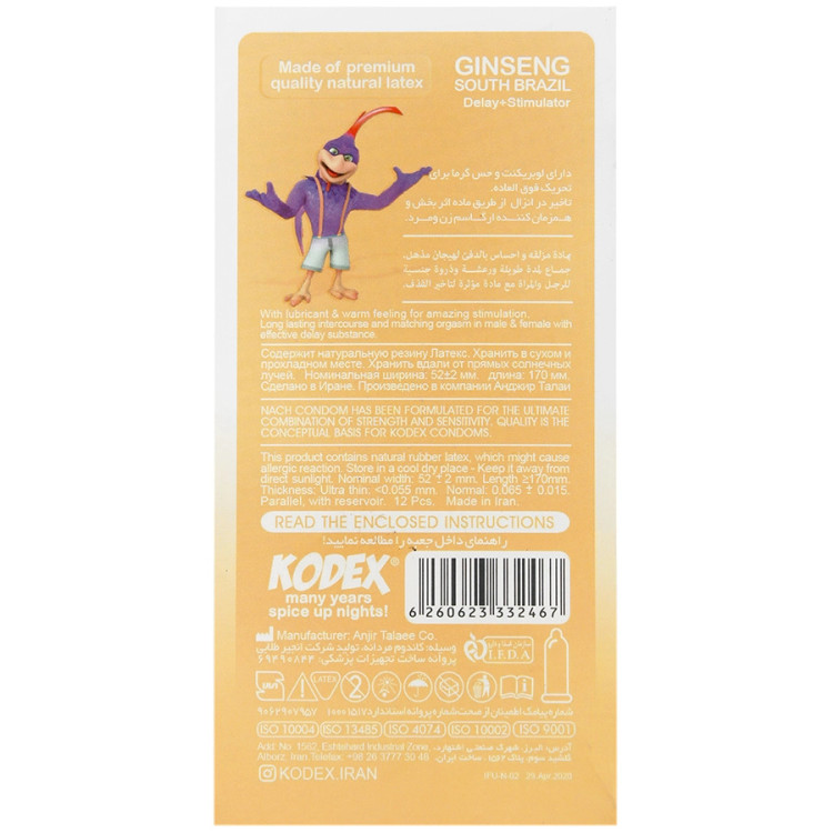 Kodex Ginseng South Brazil