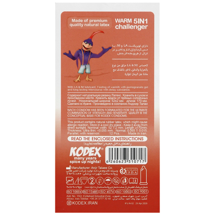 Kodex Warm Challenger 5 in 1 Condom