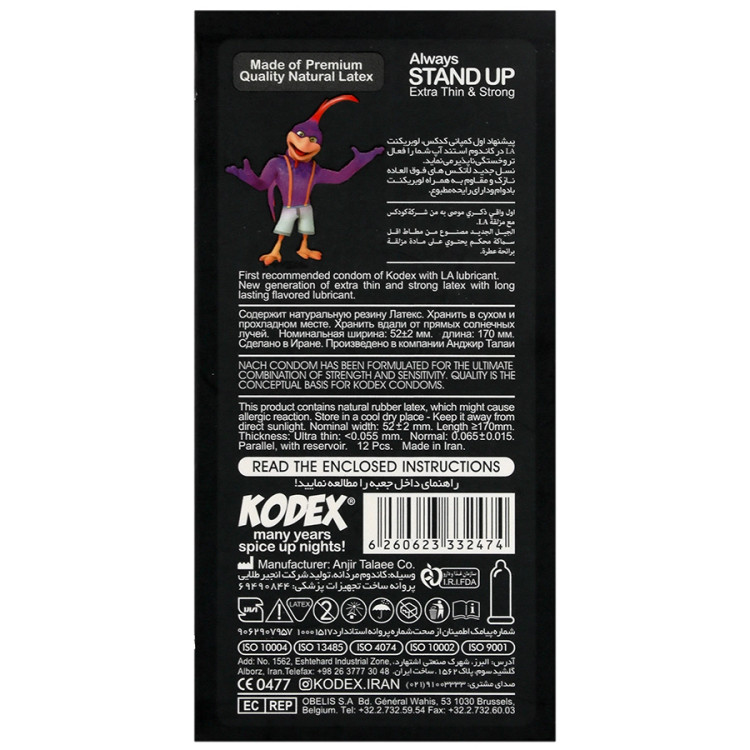 Kodex Standup Classic Condom