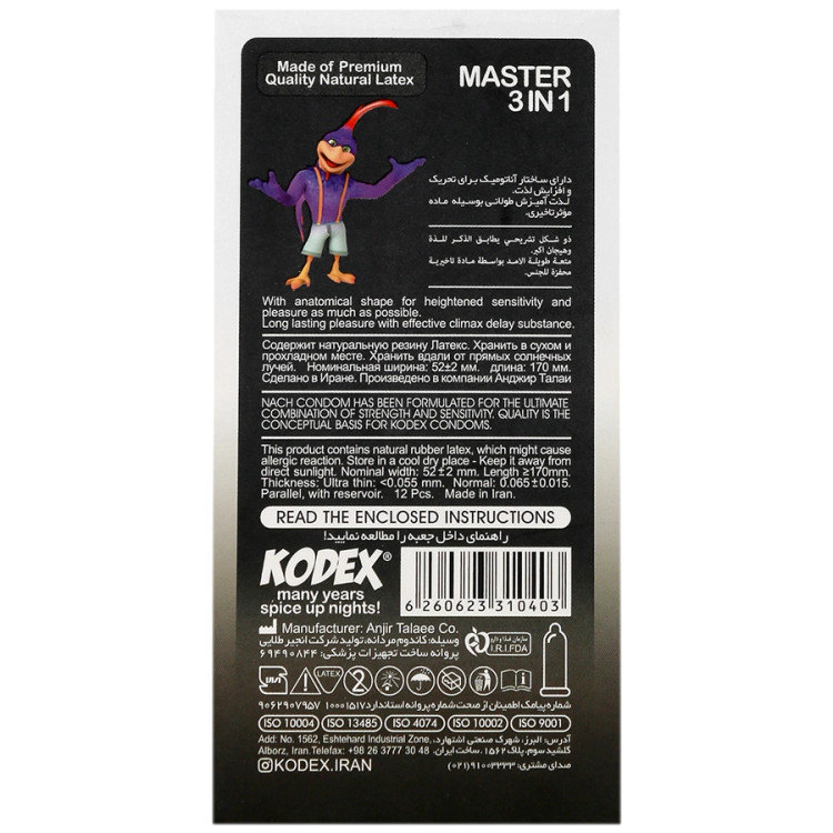 Kodex Master 3 in 1 Condom