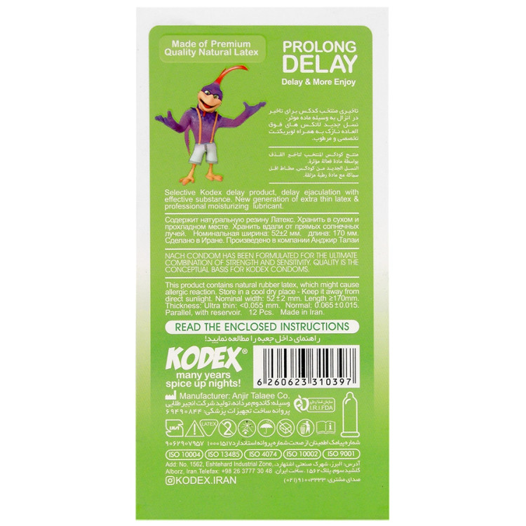 Kodex Prolong Delay Condom