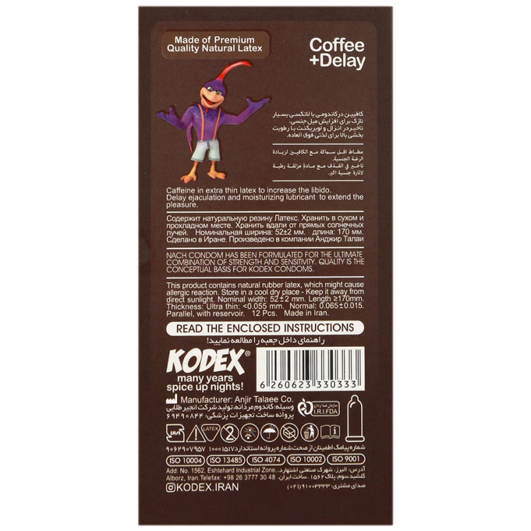 Kodex Coffee Delay Condom