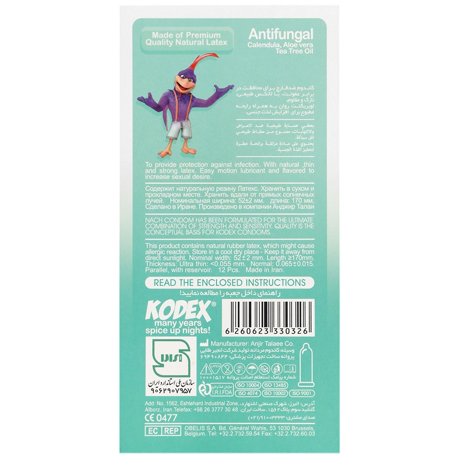 Kodex Antifungal Condom