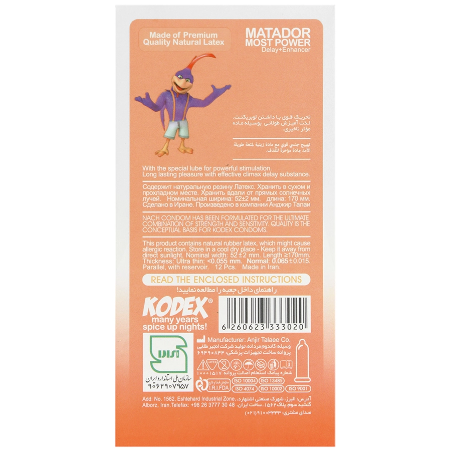 Kodex Matador Condom