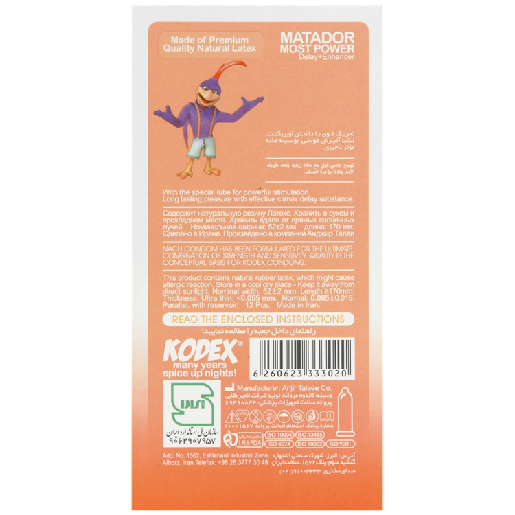 Kodex Matador Condom