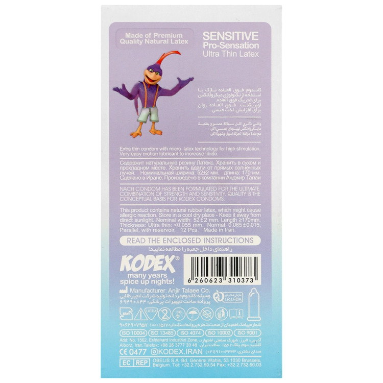 Kodex Sensitive Condom