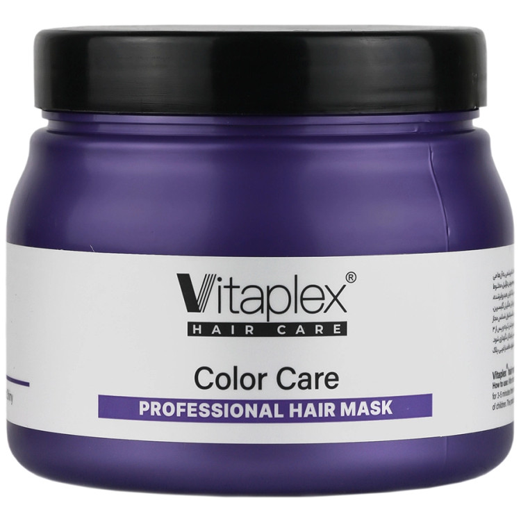 Vitaplex Hair Repair Mask