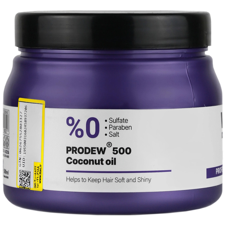 Vitaplex Hair Repair Mask