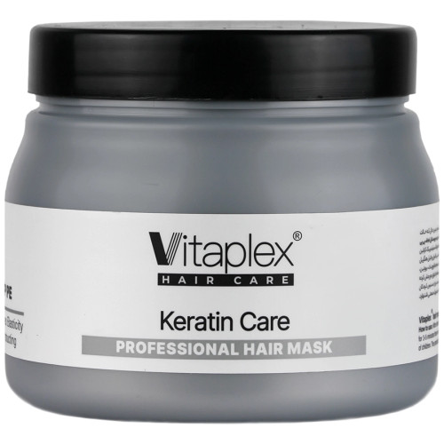 Vitaplex Hair Repair Mask Keratin Mask