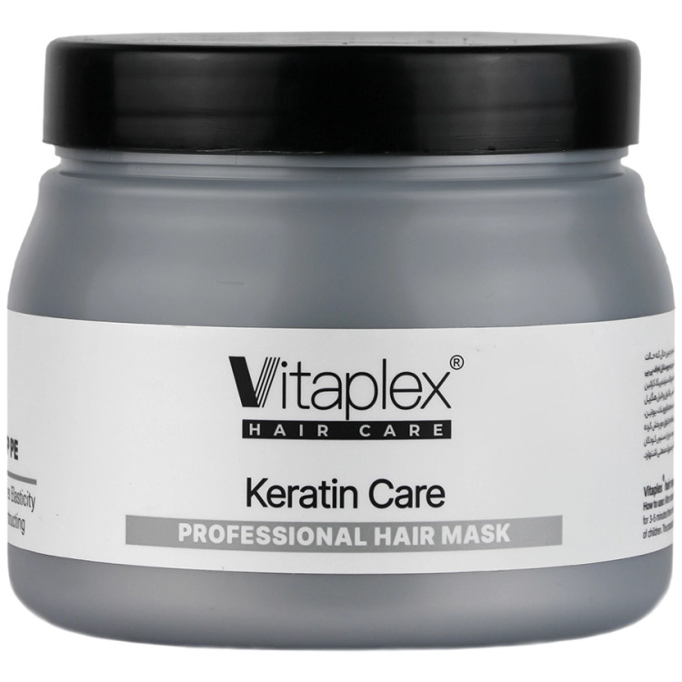 Vitaplex Hair Repair Mask Keratin Mask