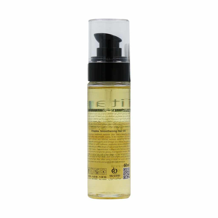 Vitaplex Smoothening Hair Oil