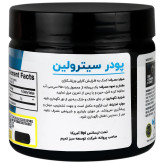 BPI Citrulline Malate