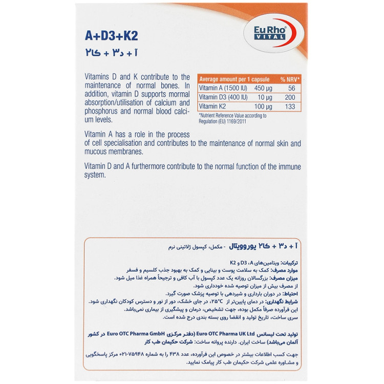 EurhoVital A D3 K2 Vitamins