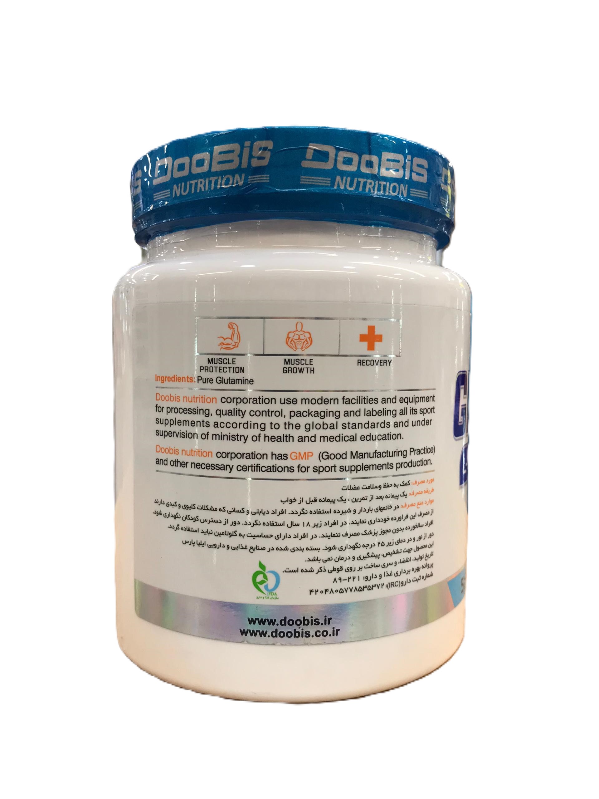 Doobis Glutamine