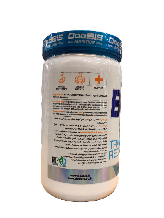 Doobis BCAA