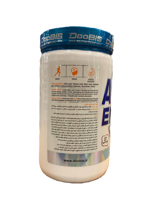 ِDoobis Amino Energy