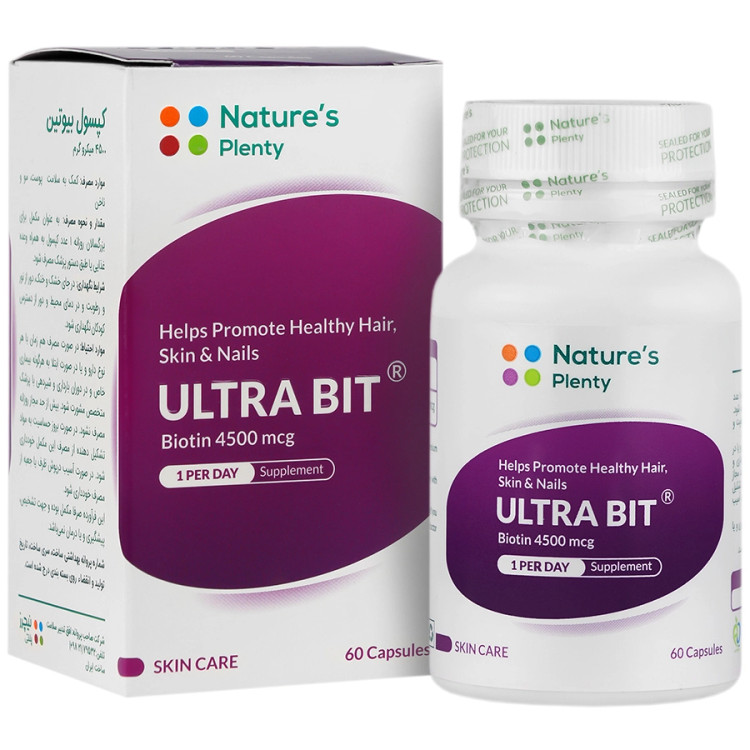 Natures Plenty UltraBit