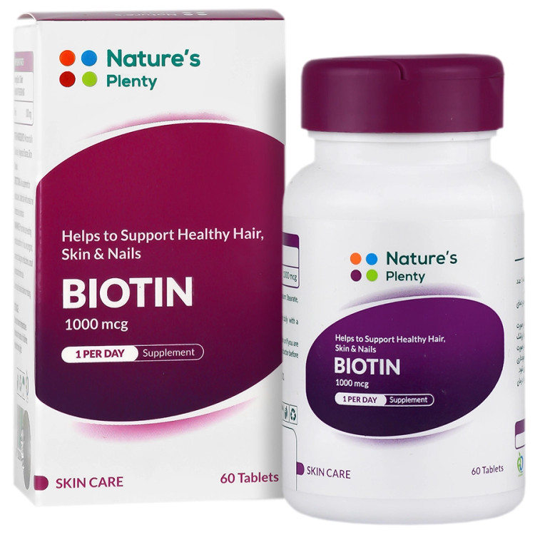 Natures Plenty Biotin