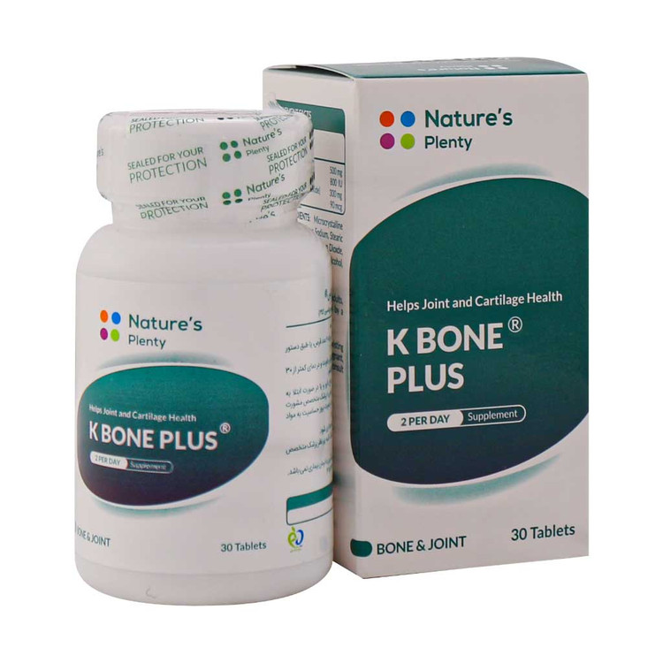Natures Plenty K Bone