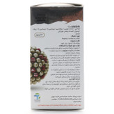 Swiss Energy VisioVit