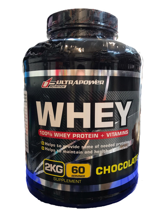 Pegah Whey And Protein Vitamin Powder