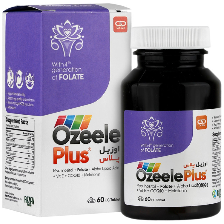 Ozeele Plus