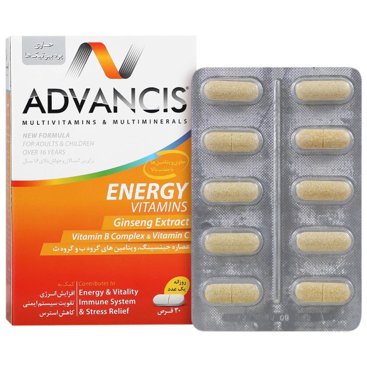 Advancis Energy Vitamins