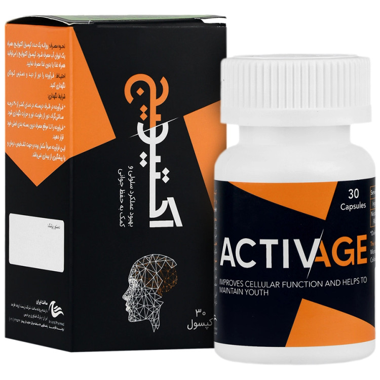 Arvand Pharmed ActiveAge