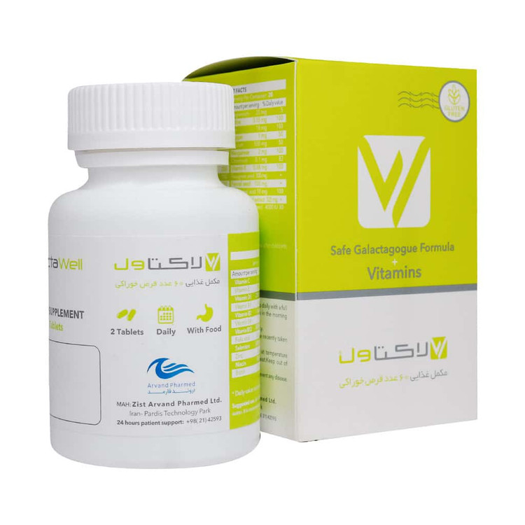 Lactawell Arvand Pharmed